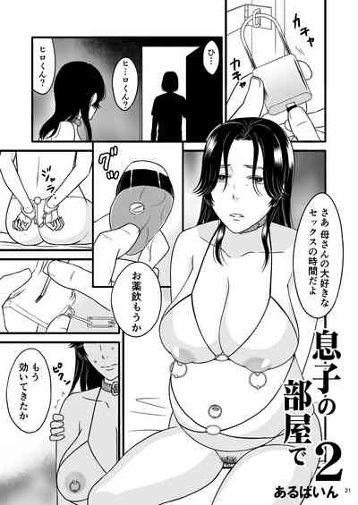 第58页图