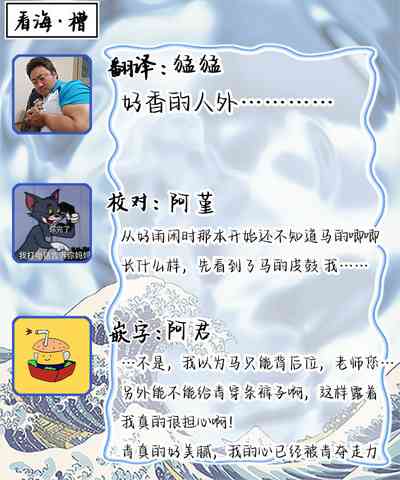第34页图