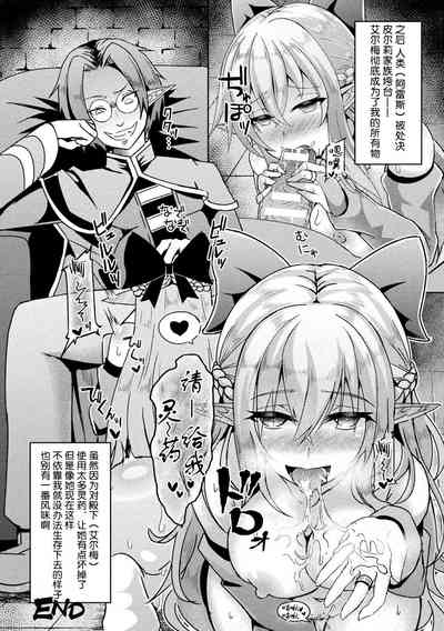 第18页图