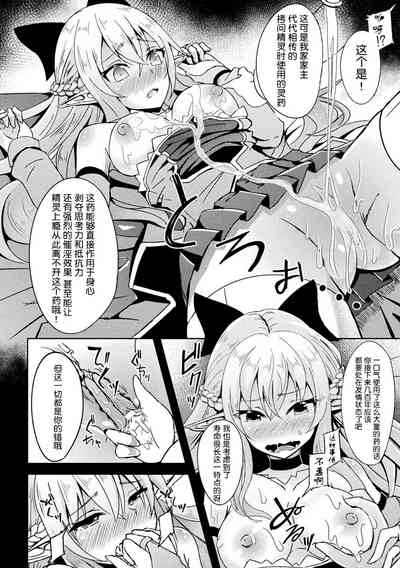 第6页图