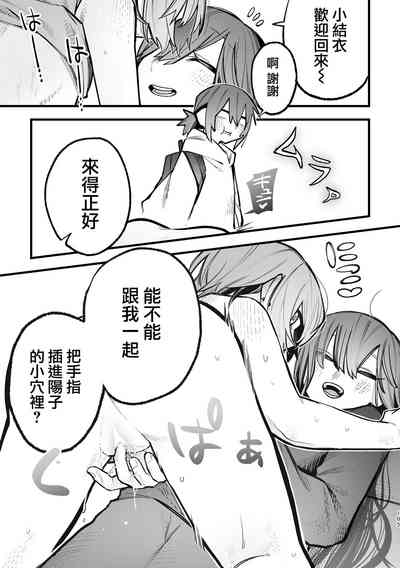 第106页图