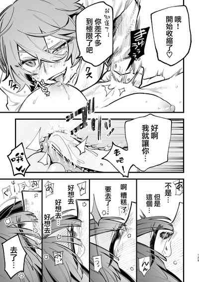 第130页图