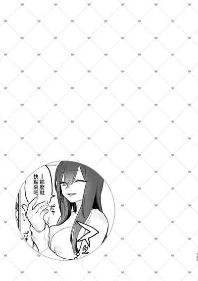 第134页图