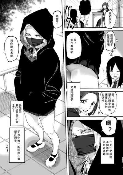 第138页图