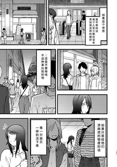 第162页图