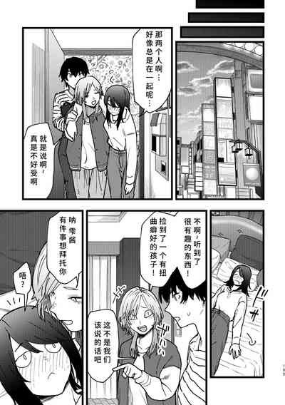 第166页图