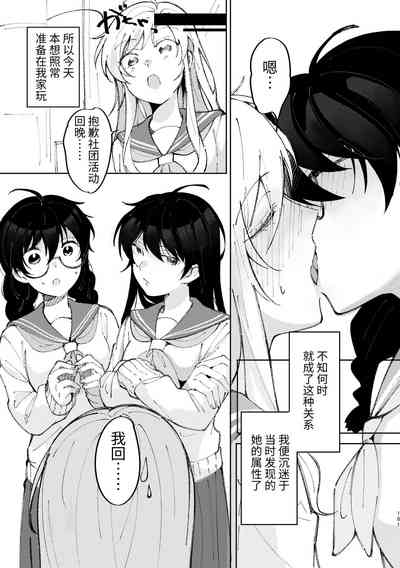 第182页图
