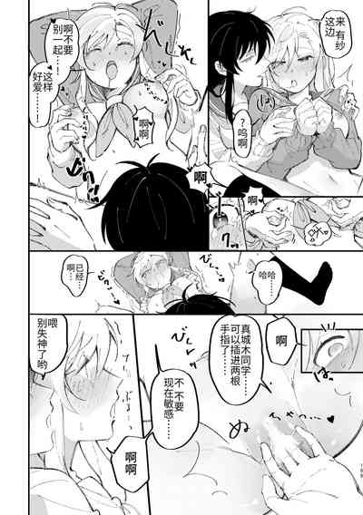 第190页图