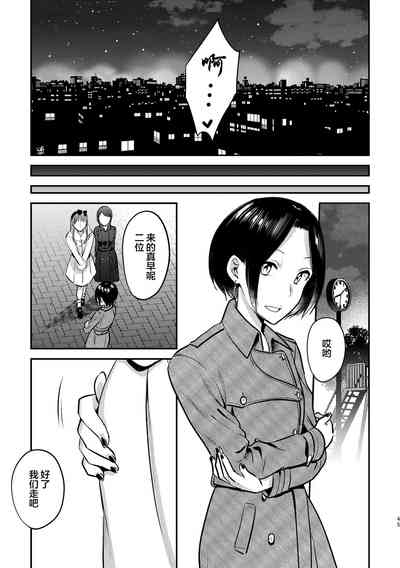 第46页图