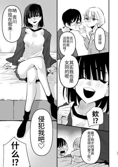 第54页图