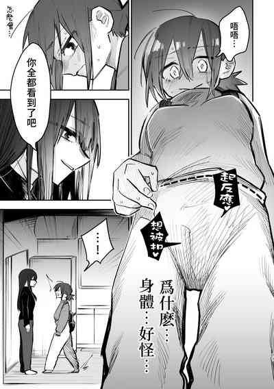 第78页图