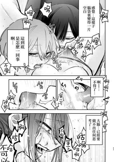 第94页图