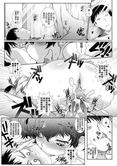 第106页图