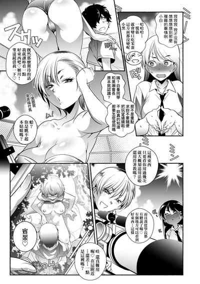 第158页图