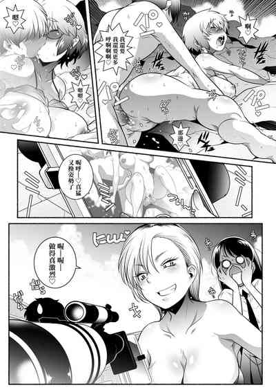 第162页图