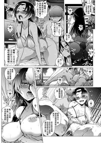 第186页图