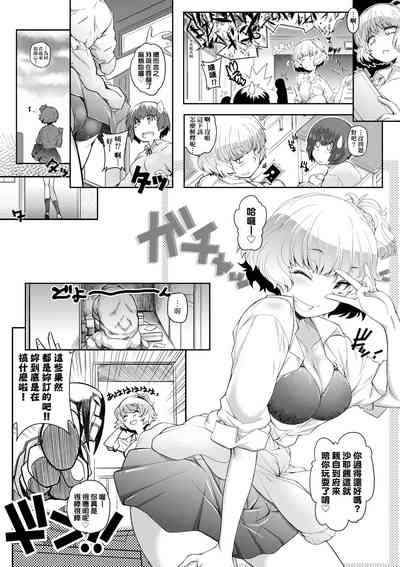 第30页图