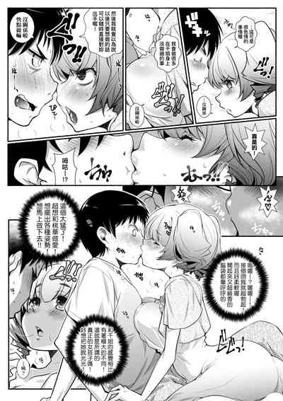 第94页图