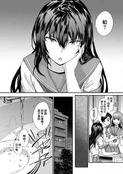 第114頁圖