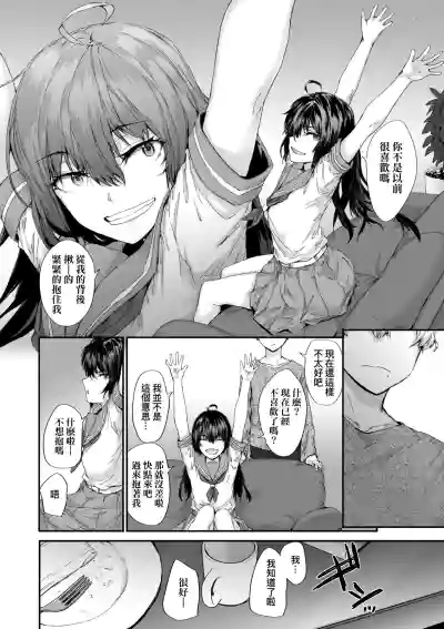 第118頁圖
