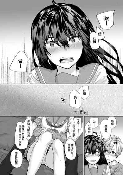 第122頁圖