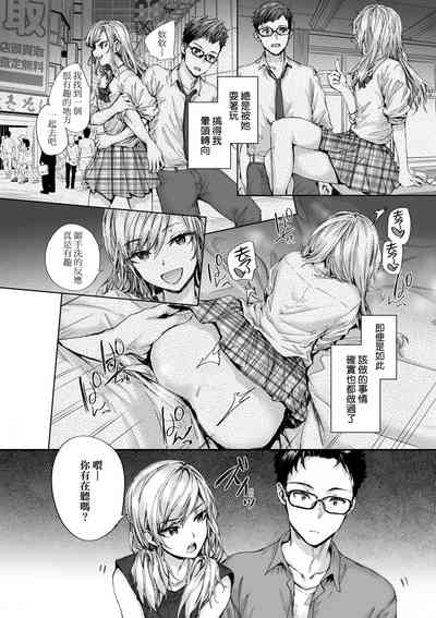 第142頁圖