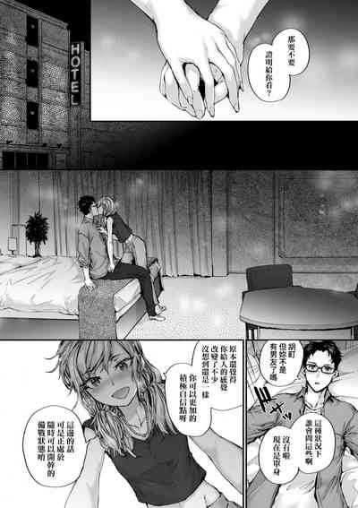第146頁圖