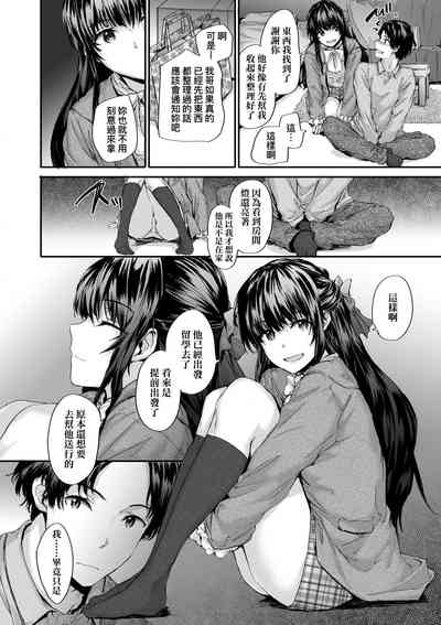 第14頁圖