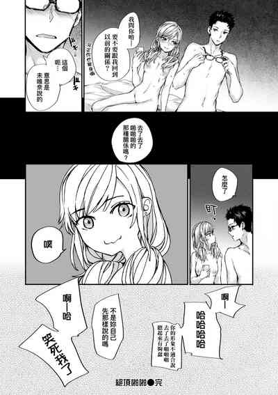 第154頁圖