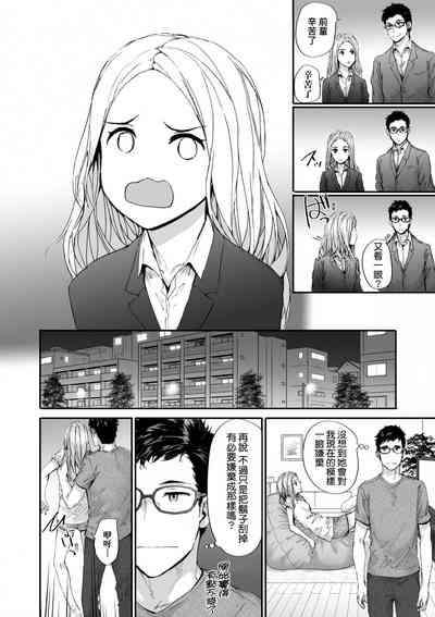 第162頁圖