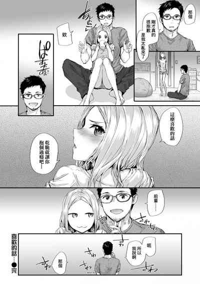 第170頁圖