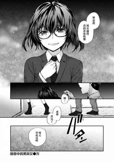 第194頁圖