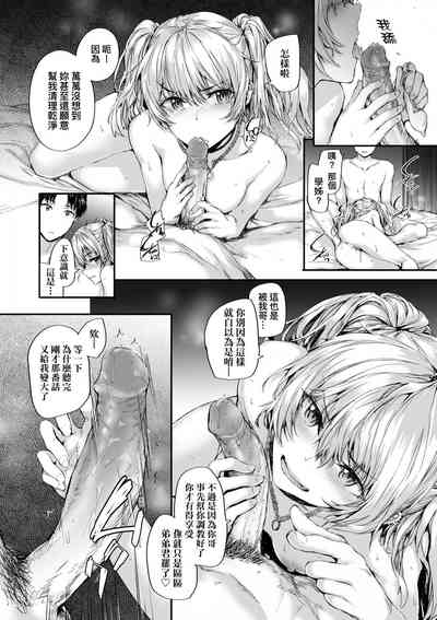 第50頁圖