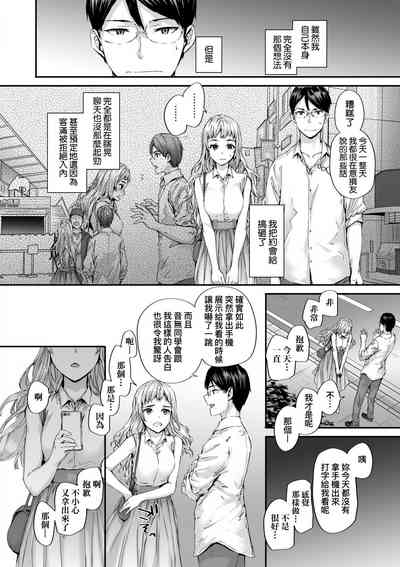 第78頁圖