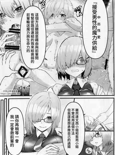 第6页图