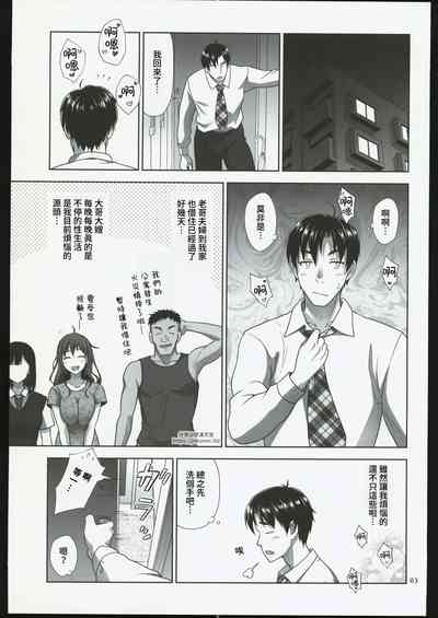 第2页图
