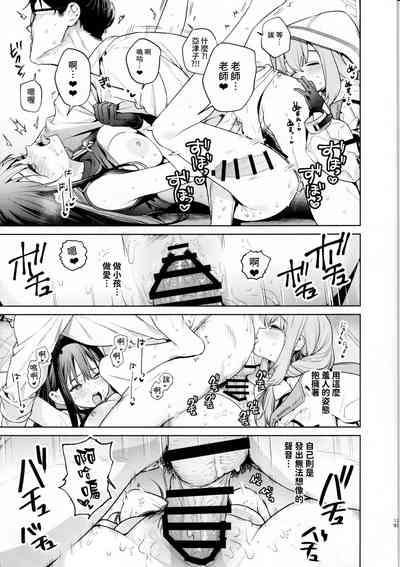 第18頁圖