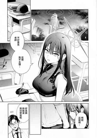 第2頁圖