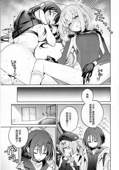 第30頁圖