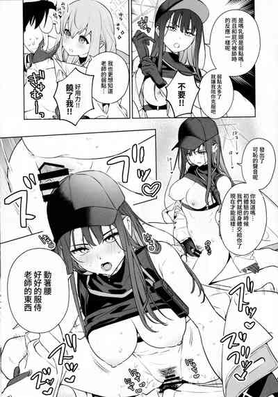 第34頁圖