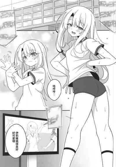 第2页图