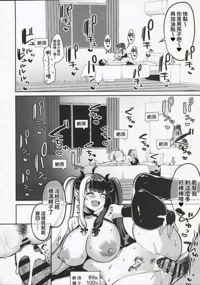 第18頁圖