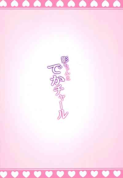 第18頁圖