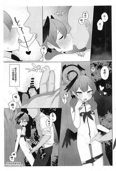 第6頁圖