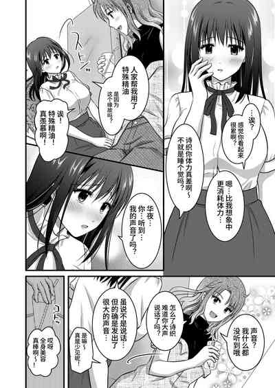 第42頁圖