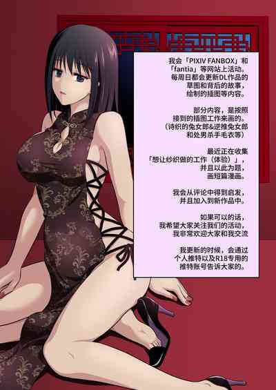 第46頁圖