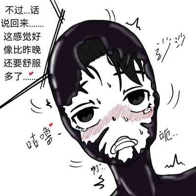 第14页图