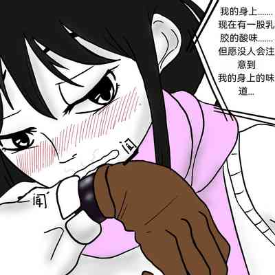 第26页图