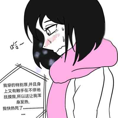 第30页图