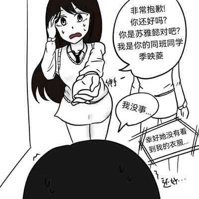 第34页图
